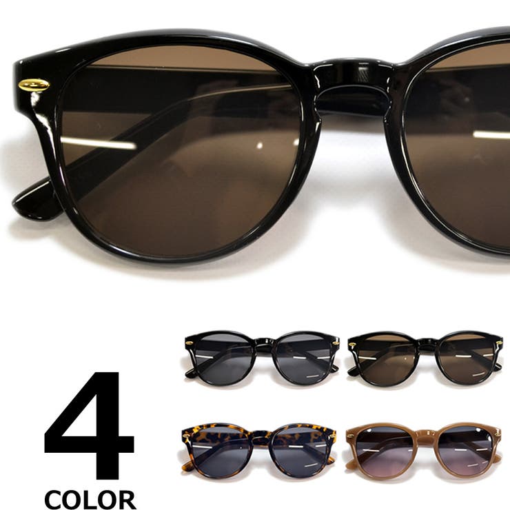 サングラス 伊達メガネ メンズ | MERRY PLEASURE | 詳細画像1 