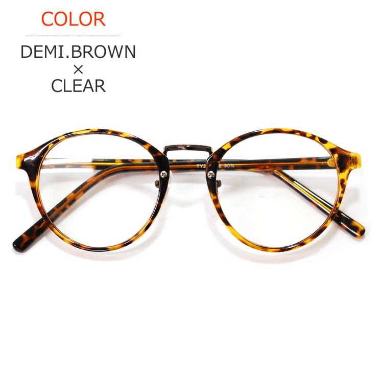 DEMI×CLEAR | サングラス 伊達メガネ メンズ | MERRY PLEASURE