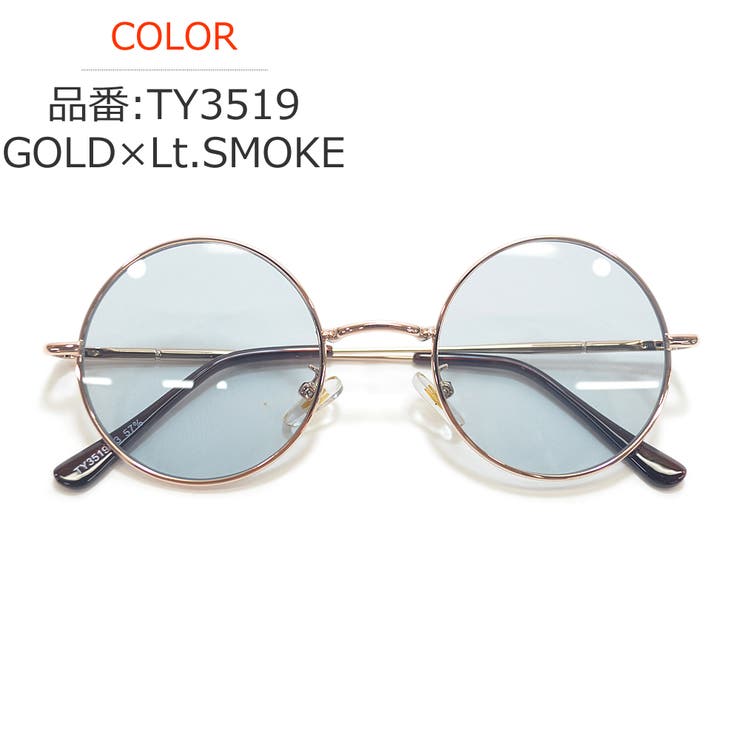 TY3519/GOLD×Lt.SMOKE | サングラス 伊達メガネ メンズ | MERRY PLEASURE