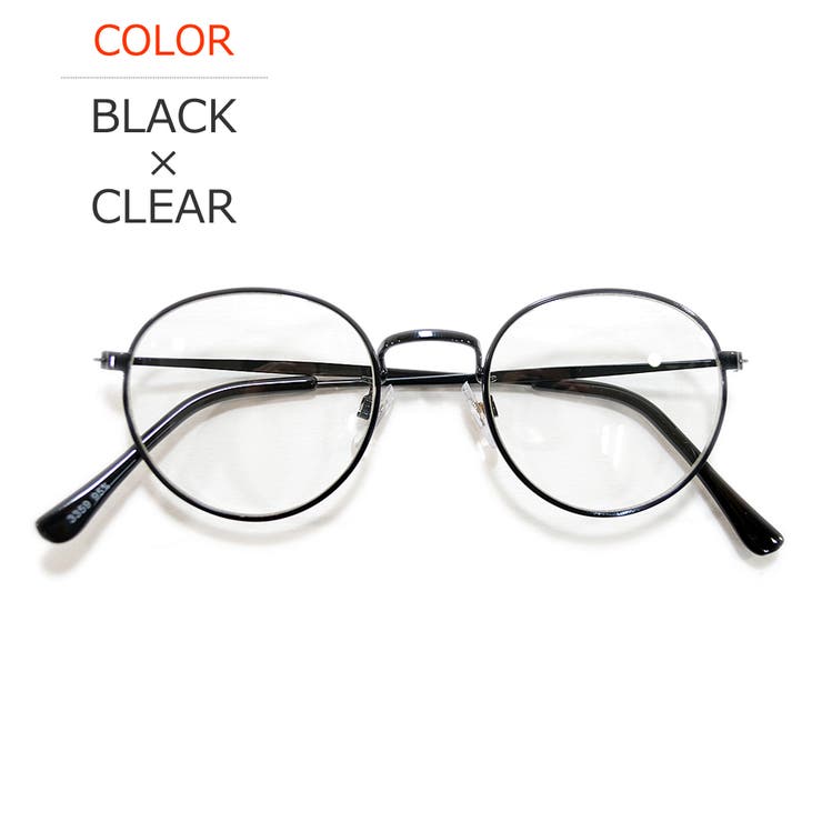 伊達メガネ サングラス ボストン 品番 Mera Merry Pleasure メリープレジャー のレディースファッション通販 Shoplist ショップリスト