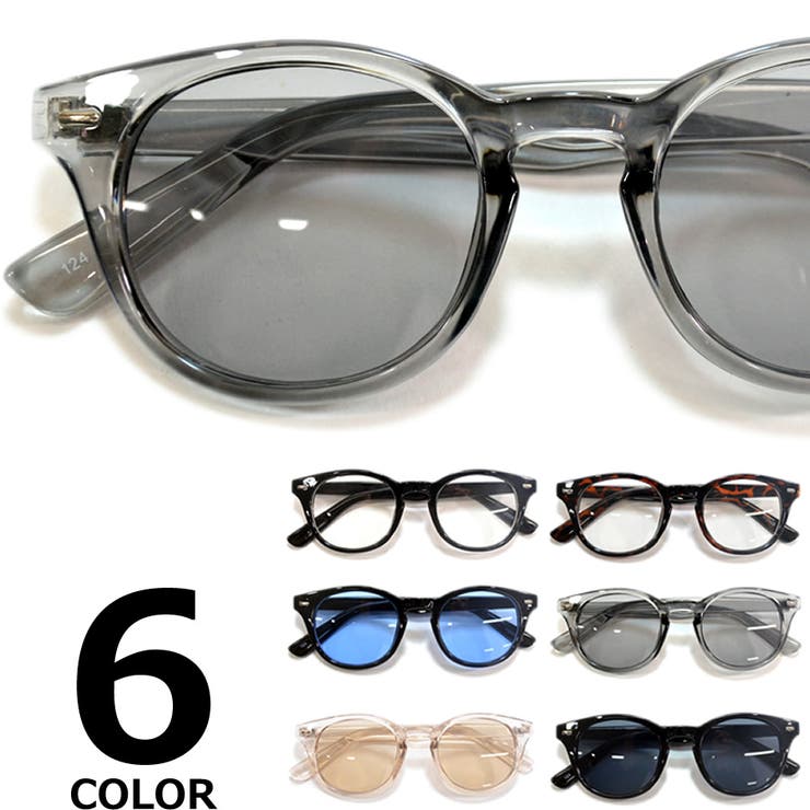 サングラス 伊達メガネ メンズ | MERRY PLEASURE | 詳細画像1 