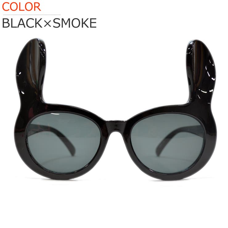 BLACK×SMOKE | サングラス 伊達メガネ メンズ | MERRY PLEASURE