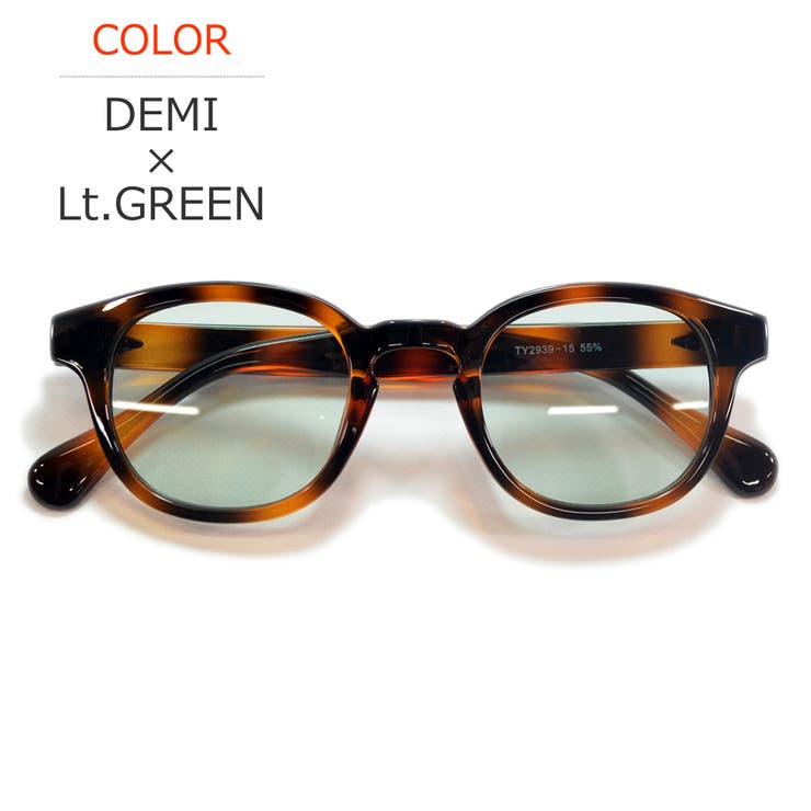 DEMI×Lt.GREEN | サングラス 伊達メガネ メンズ | MERRY PLEASURE