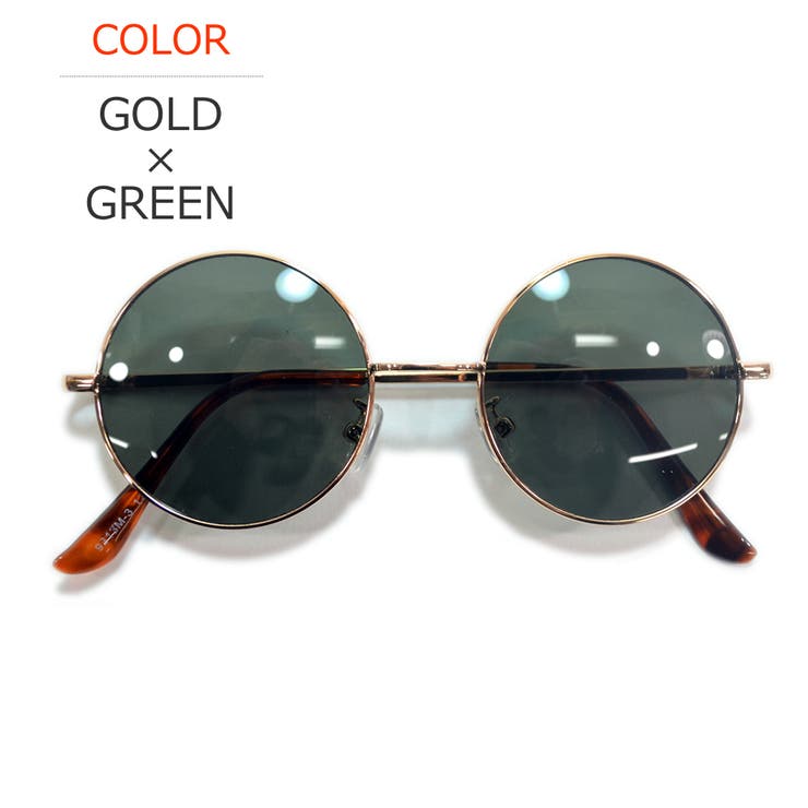 GOLD×GREEN | サングラス 伊達メガネ メンズ | MERRY PLEASURE