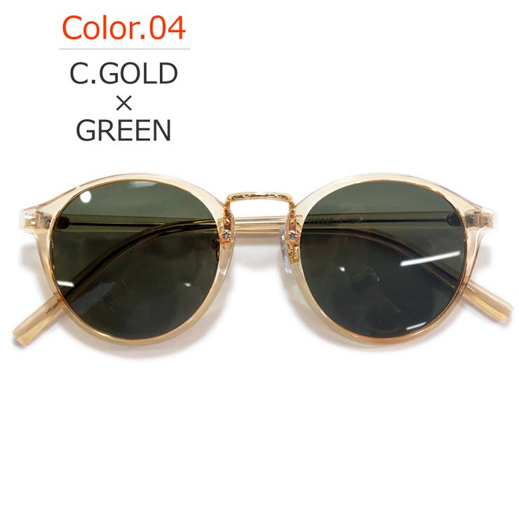(Col04)C.GOLD×GREEN