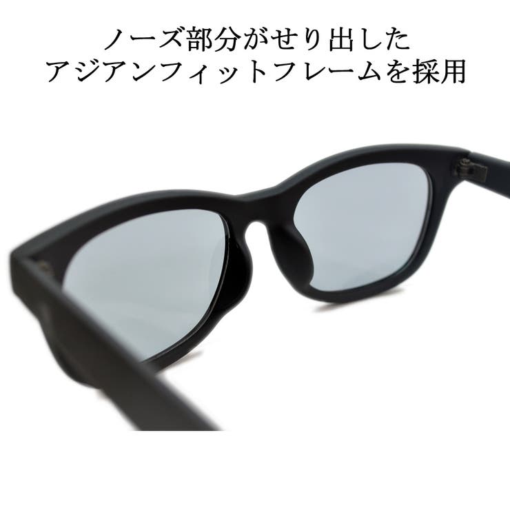 サングラス 伊達メガネ メンズ | MERRY PLEASURE | 詳細画像6 