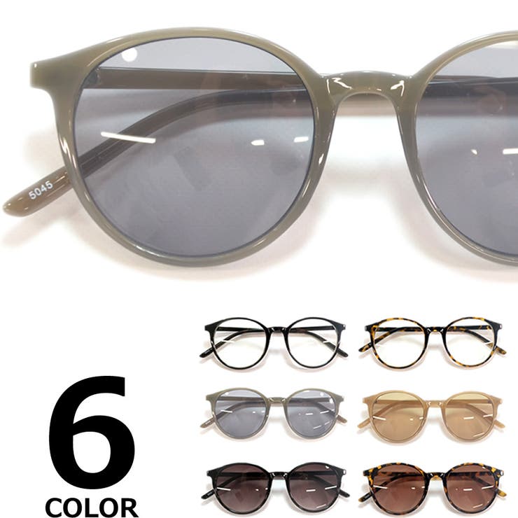 サングラス 伊達メガネ メンズ | MERRY PLEASURE | 詳細画像1 