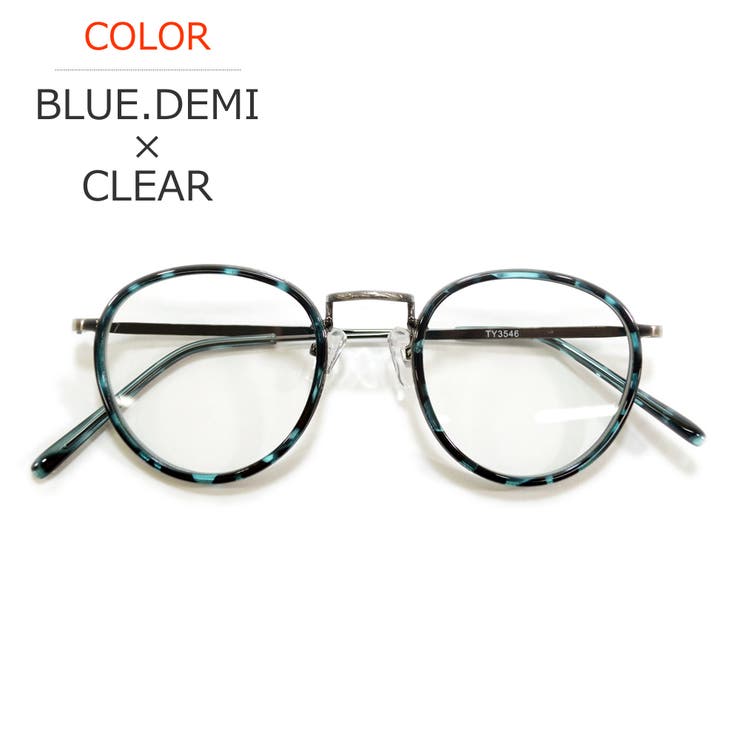BLUE.DEMI×CLEAR | 【全8色】 サングラス 伊達メガネ | MERRY PLEASURE