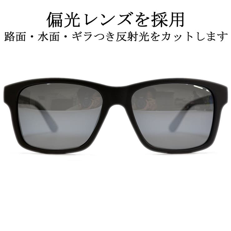 偏光サングラス 釣り スポーツ | MERRY PLEASURE | 詳細画像3 