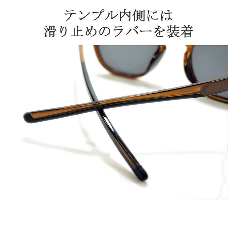 【全3色】 サングラス 伊達メガネ | MERRY PLEASURE | 詳細画像5 