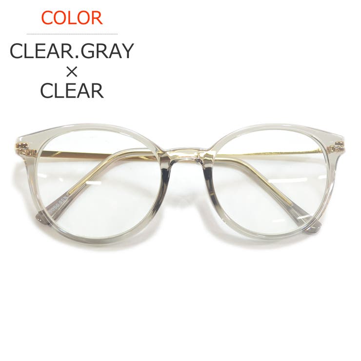 CLEAR.GRAY×CLEAR