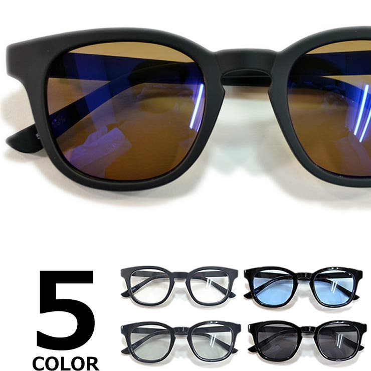 伊達メガネ サングラス ライトカラーレンズ 品番 Mera Merry Pleasure メリープレジャー のレディースファッション通販 Shoplist ショップリスト