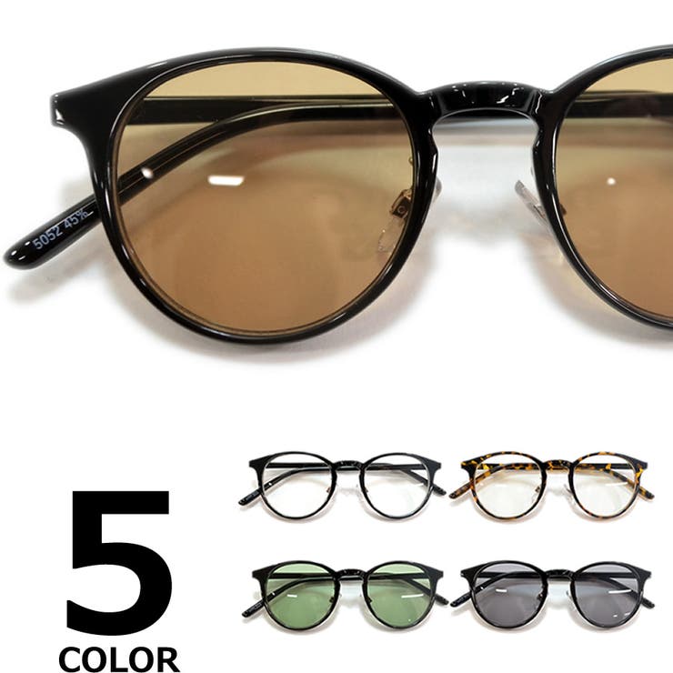 サングラス 伊達メガネ メンズ | MERRY PLEASURE | 詳細画像1 