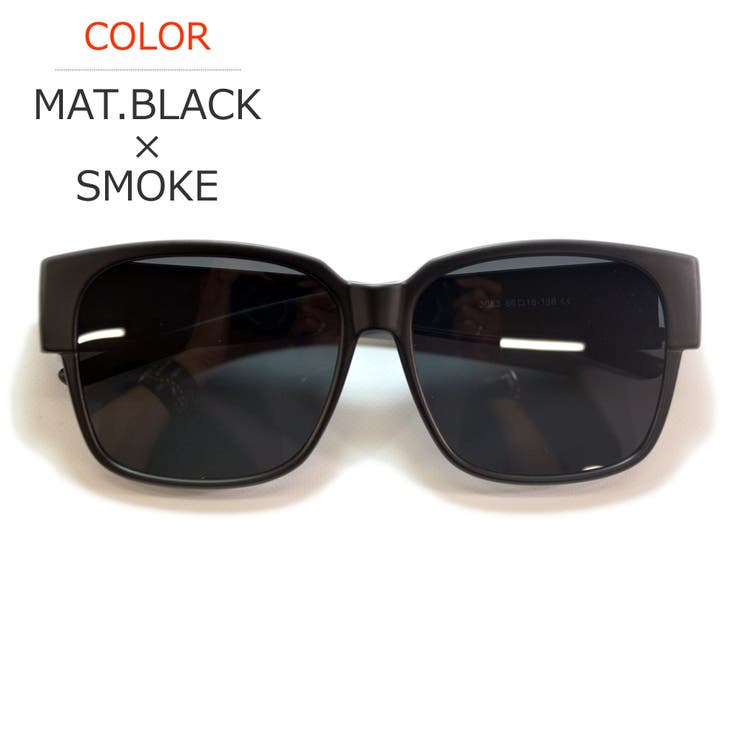 MAT.BLACK×SMOKE | 偏光サングラス メガネの上から オーバーグラス | MERRY PLEASURE
