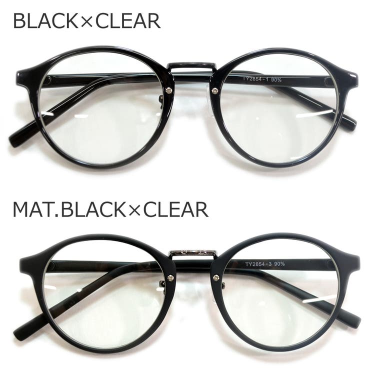 サングラス 伊達メガネ メンズ | MERRY PLEASURE | 詳細画像3 