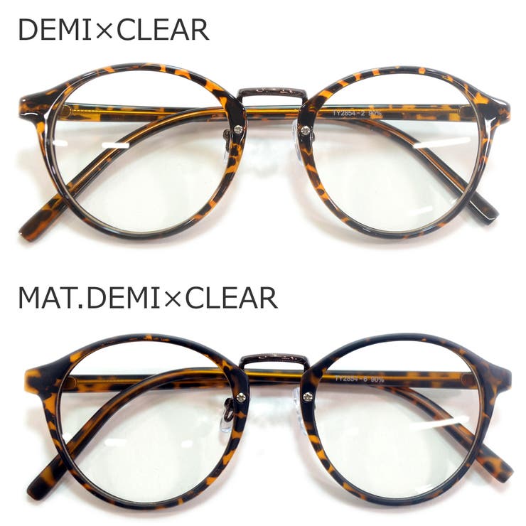 サングラス 伊達メガネ メンズ | MERRY PLEASURE | 詳細画像4 