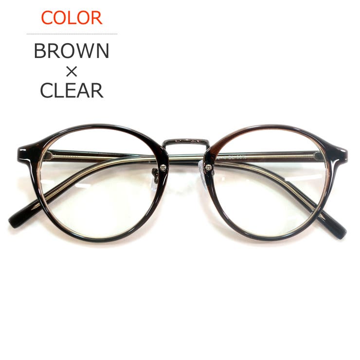 サングラス 伊達メガネ メンズ | MERRY PLEASURE | 詳細画像5 