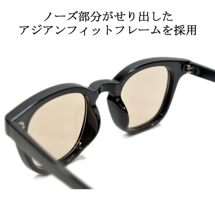 サングラス 伊達メガネ メンズ | MERRY PLEASURE | 詳細画像6 