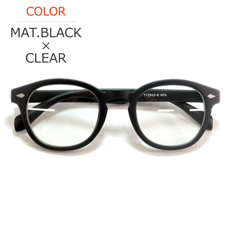 MAT.BLACK×CLEAR | サングラス 伊達メガネ メンズ | MERRY PLEASURE
