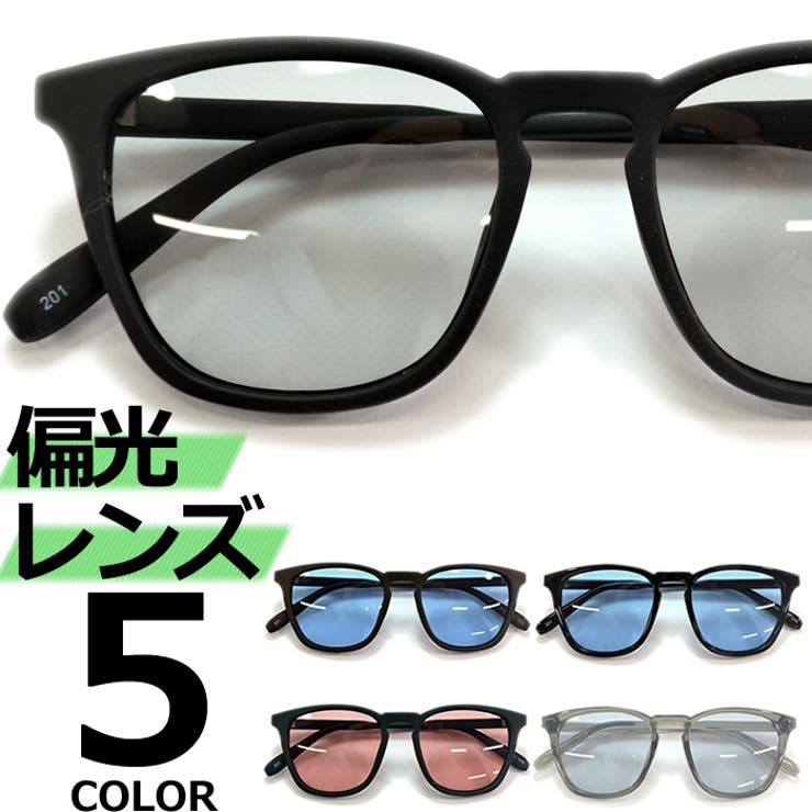 偏光 サングラス 釣り | MERRY PLEASURE | 詳細画像1 