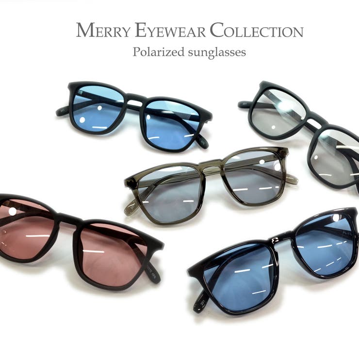 偏光 サングラス 釣り | MERRY PLEASURE | 詳細画像7 