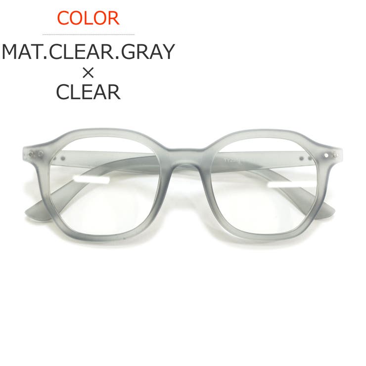 MAT.CLEAR.GRAY×CLEAR | 【全7色】 サングラス 伊達メガネ | MERRY PLEASURE