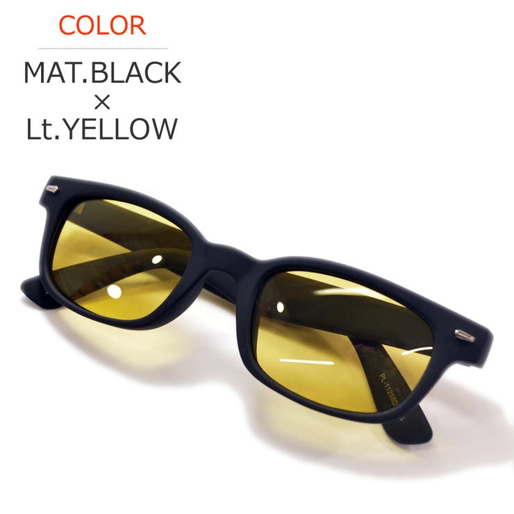 偏光 サングラス 釣り | MERRY PLEASURE | 詳細画像10 