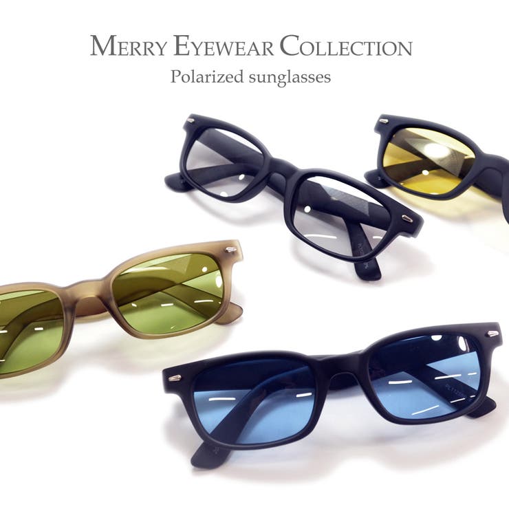 偏光 サングラス 釣り | MERRY PLEASURE | 詳細画像7 