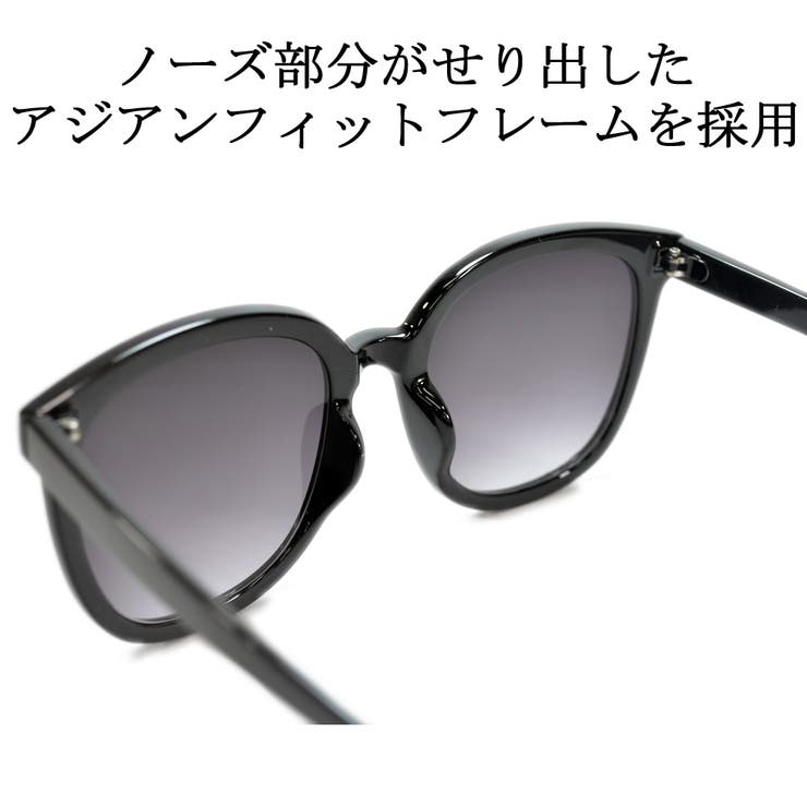 サングラス 伊達メガネ メンズ | MERRY PLEASURE | 詳細画像6 