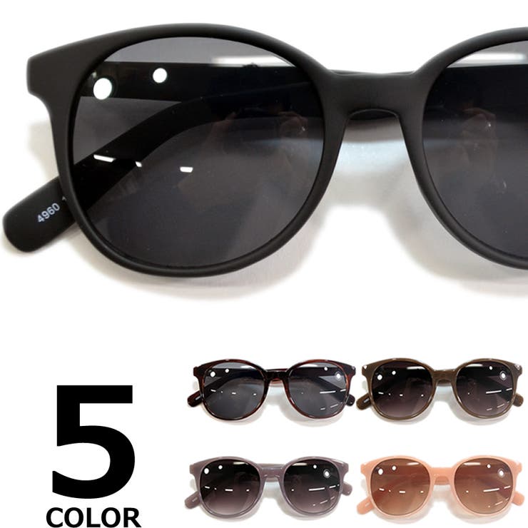 サングラス 伊達メガネ メンズ | MERRY PLEASURE | 詳細画像1 