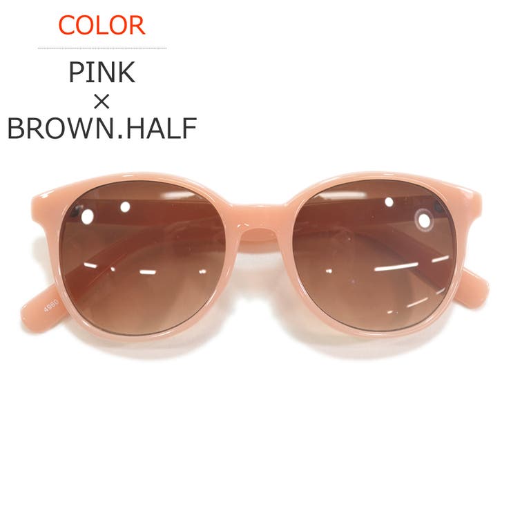 PINK×BROWN.HALF | サングラス 伊達メガネ メンズ | MERRY PLEASURE
