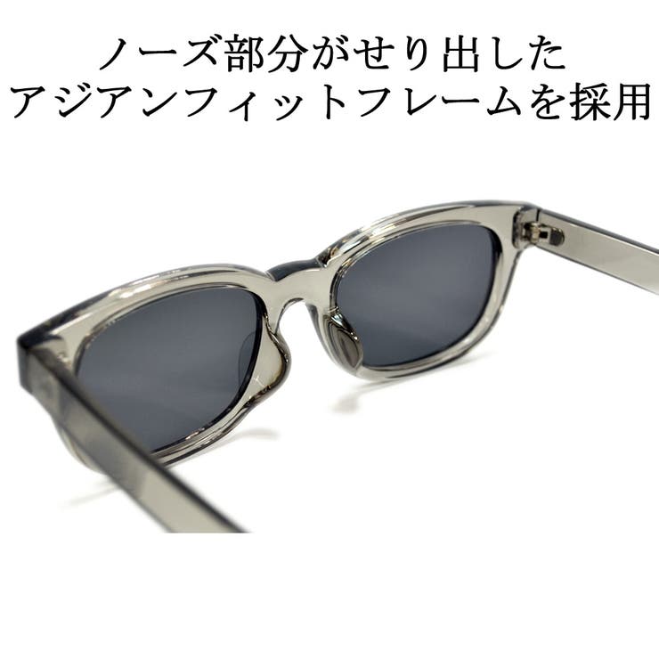 サングラス 伊達メガネ メンズ | MERRY PLEASURE | 詳細画像6 