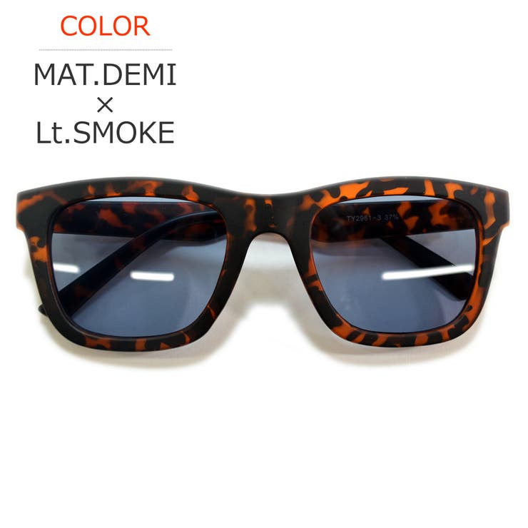 MAT.DEMI×Lt.SMOKE | 【全7色】 サングラス 伊達メガネ | MERRY PLEASURE