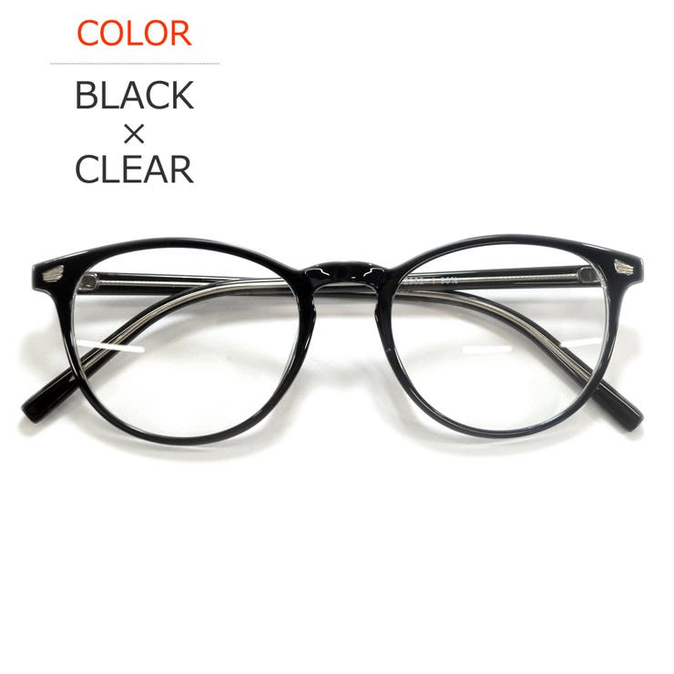 BLACK×CLEAR | サングラス 伊達メガネ メンズ | MERRY PLEASURE
