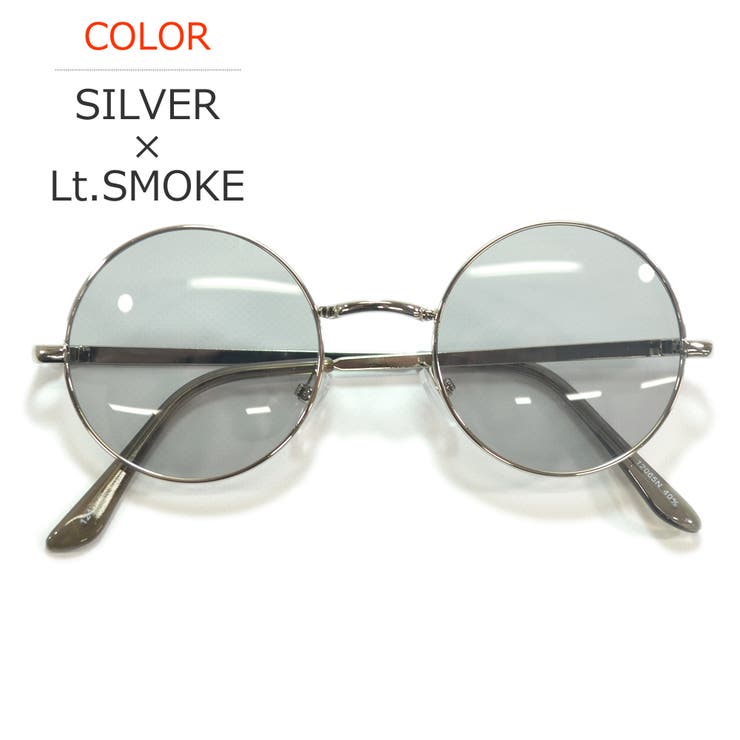 SILVER×Lt.SMOKE | サングラス 伊達メガネ メンズ | MERRY PLEASURE