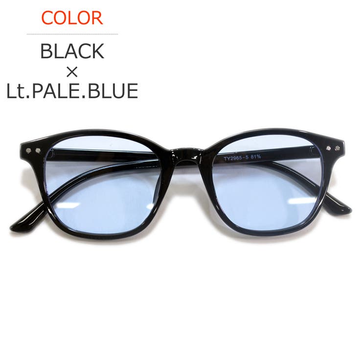 BLACK×Lt.PALE.BLUE | サングラス 伊達メガネ メンズ | MERRY PLEASURE