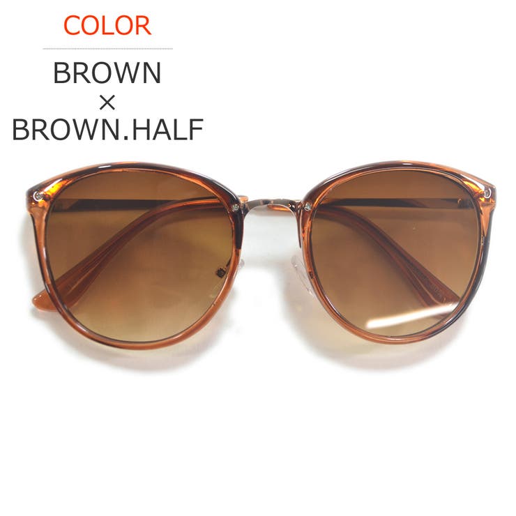 BROWN×BROWN.HALF