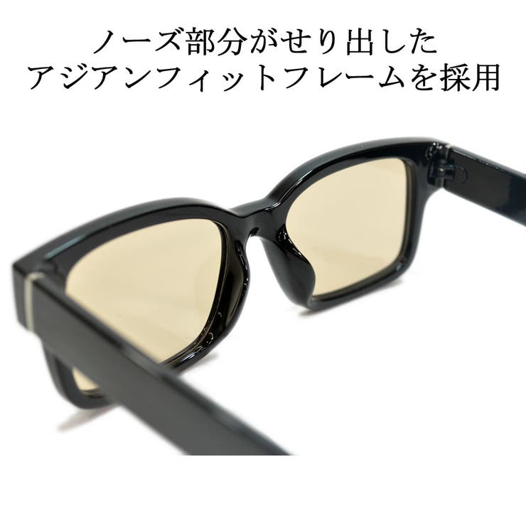 サングラス 伊達メガネ メンズ | MERRY PLEASURE | 詳細画像6 