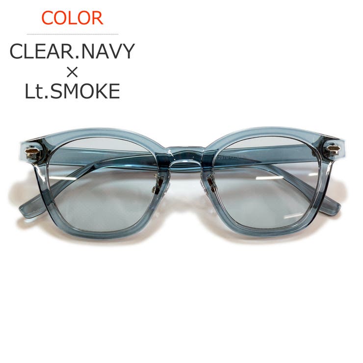 CLEAR.NAVY×Lt.SMOKE | サングラス 伊達メガネ メンズ | MERRY PLEASURE