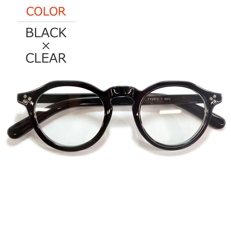 BLACK×CLEAR | サングラス 伊達メガネ メンズ | MERRY PLEASURE