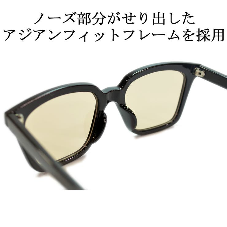 サングラス 伊達メガネ メンズ | MERRY PLEASURE | 詳細画像6 