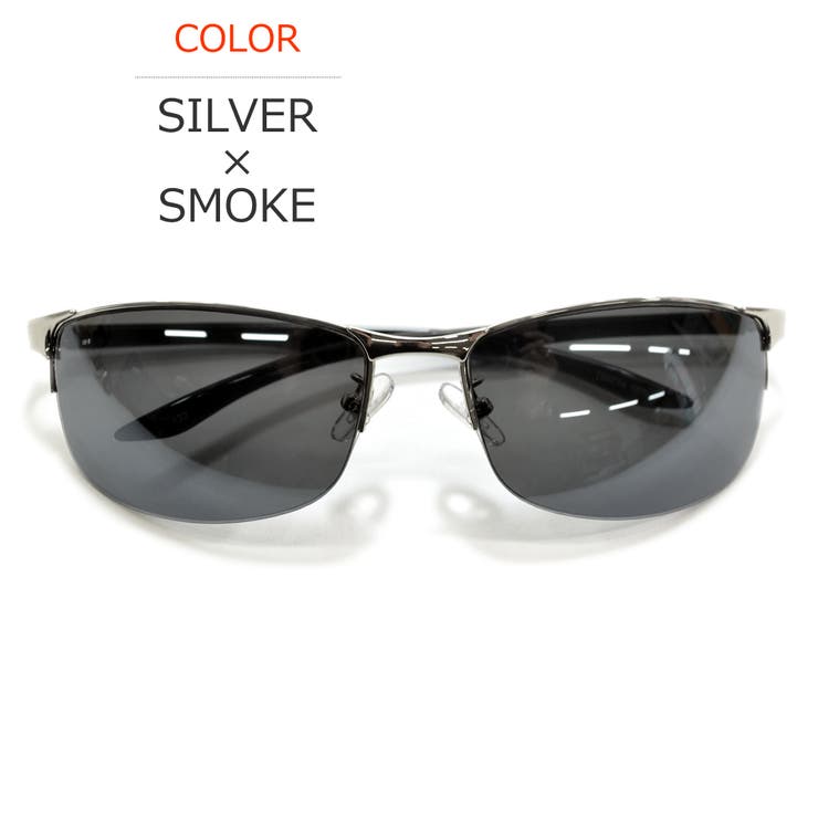 SILVER×SMOKE