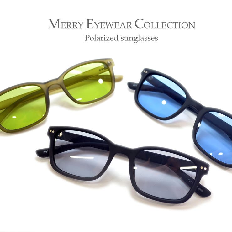 偏光 サングラス 釣り | MERRY PLEASURE | 詳細画像3 