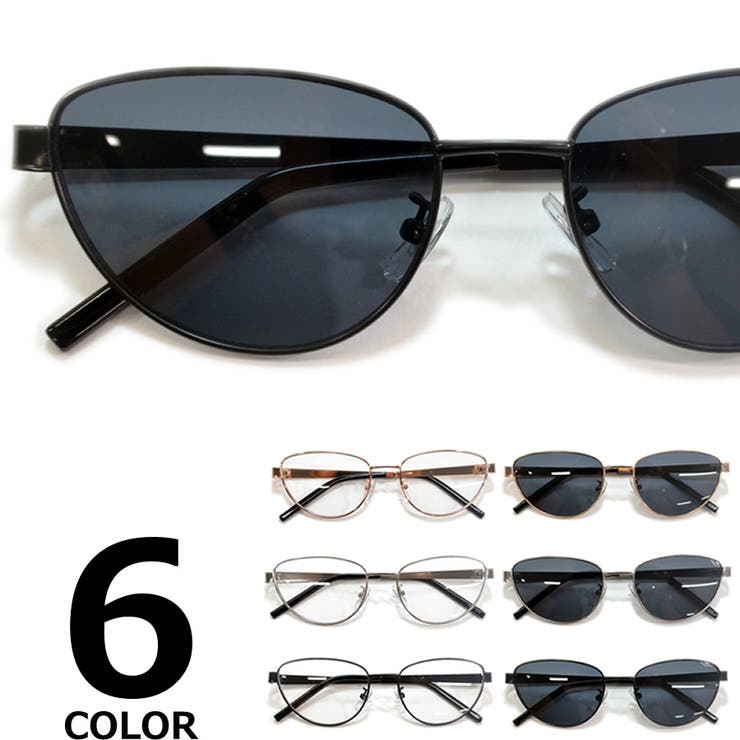 サングラス 伊達メガネ メンズ | MERRY PLEASURE | 詳細画像1 