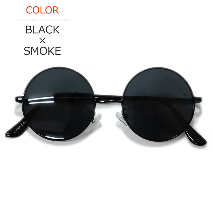 サングラス 伊達メガネ ボストン 品番 Mera Merry Pleasure メリープレジャー のレディースファッション通販 Shoplist ショップリスト