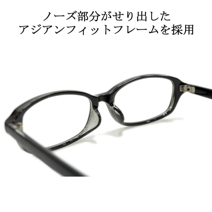 伊達メガネ サングラス オーバル[品番：MERA0000146]｜MERRY