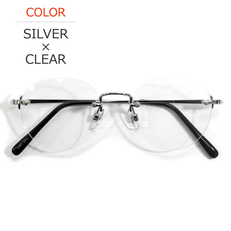 サングラス 伊達メガネ メンズ | MERRY PLEASURE | 詳細画像6 