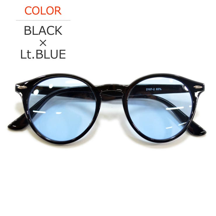 BLACK×Lt.BLUE | 【全3色】 マスク用 曇らない | MERRY PLEASURE