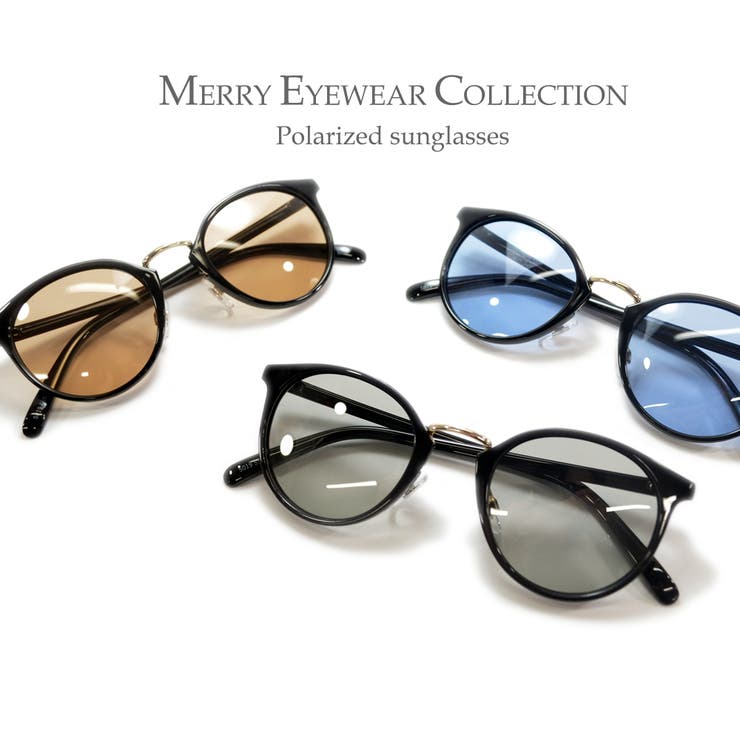 偏光サングラス 釣り スポーツ | MERRY PLEASURE | 詳細画像2 