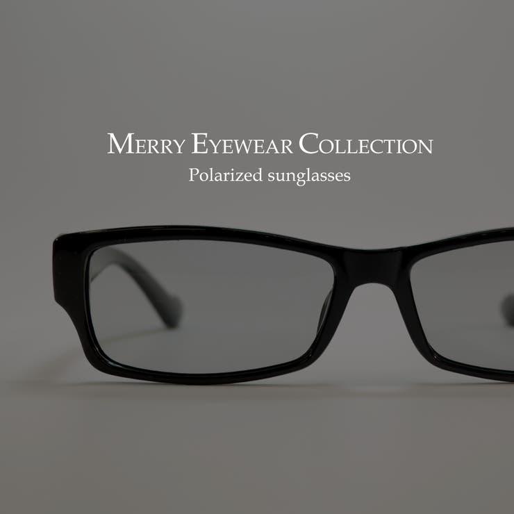 BLACK×BROWN | 偏光サングラス 釣り スポーツ | MERRY PLEASURE
